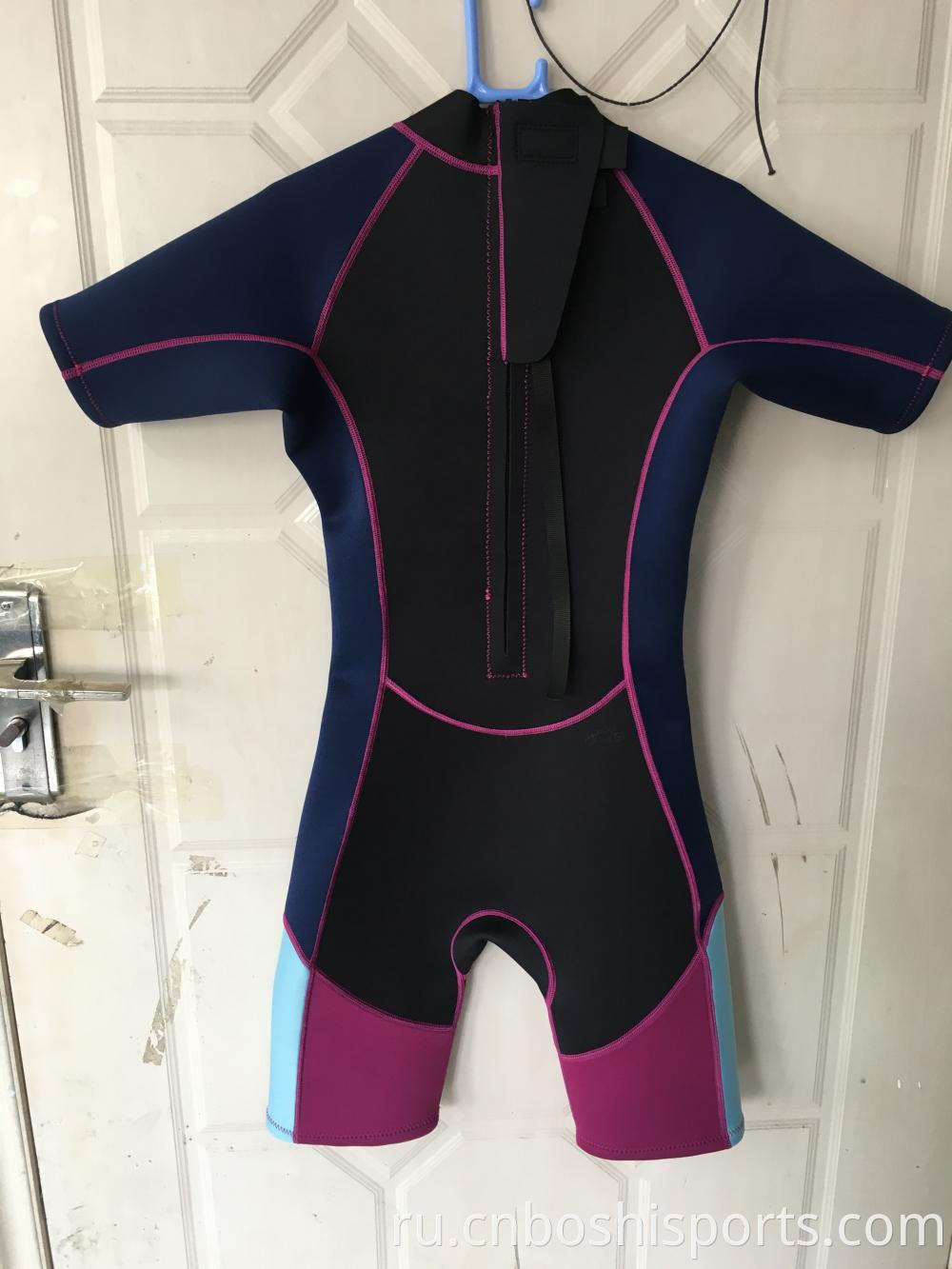 Arctic Wetsuit Png